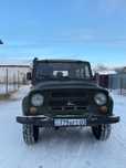 Продажа автомобилей