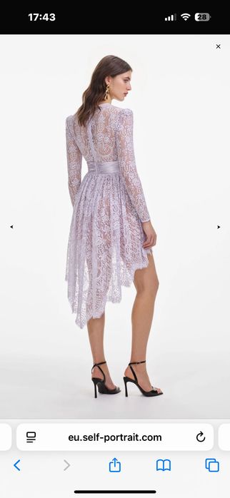 Рокля self portrait