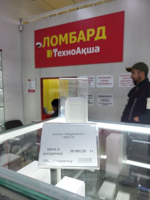 AirPods 1 Ломбард ТехноАқша