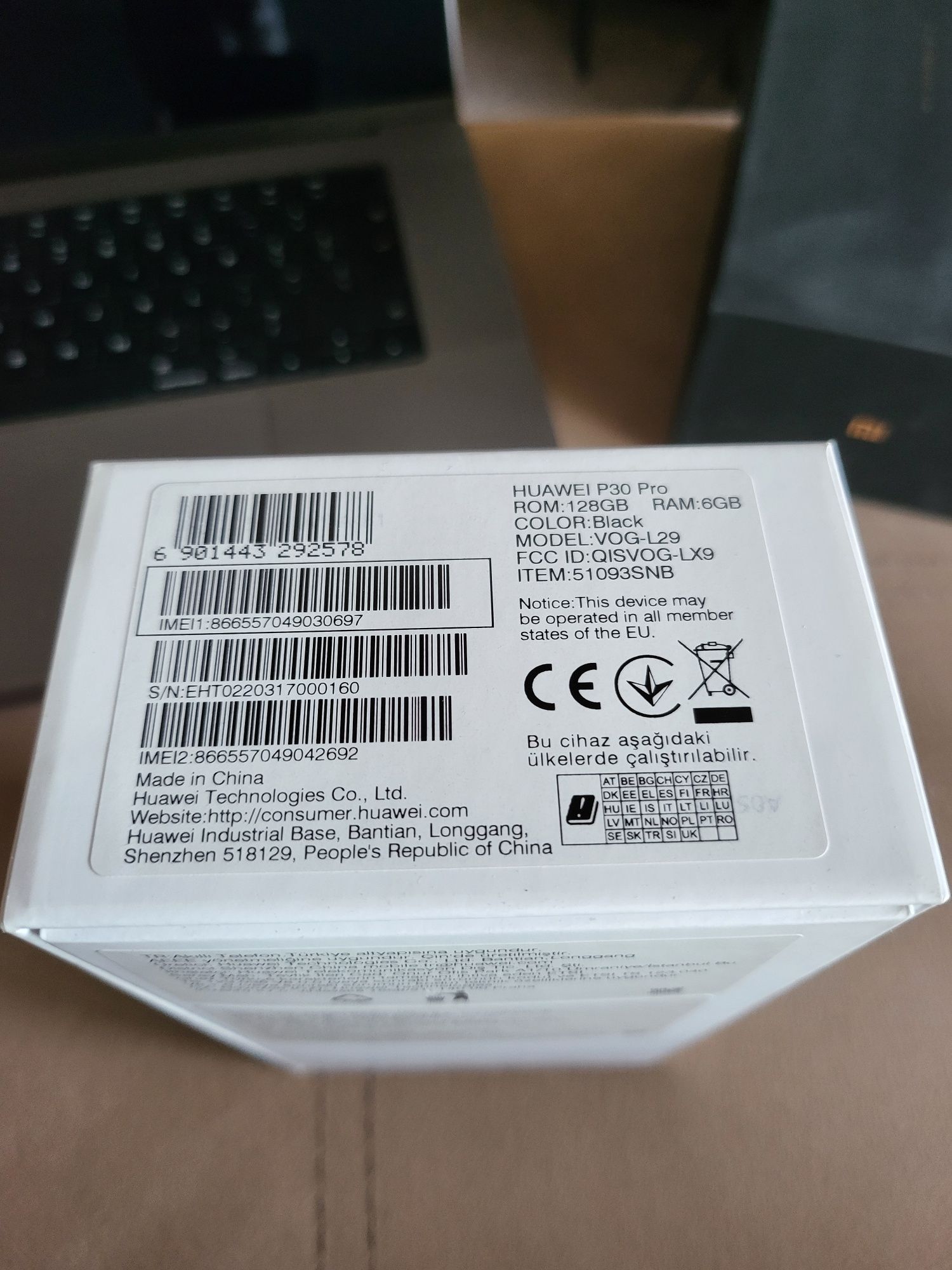 Huawei P30 Pro отличен 8/128gb
