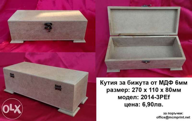 Кутия за бижута от МДФ 6мм - 3PEf