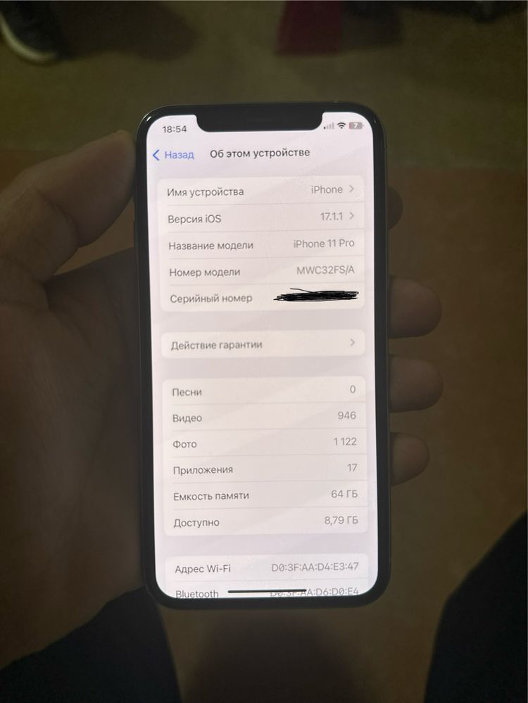 Iphone 11pro 64/gb yomks 82