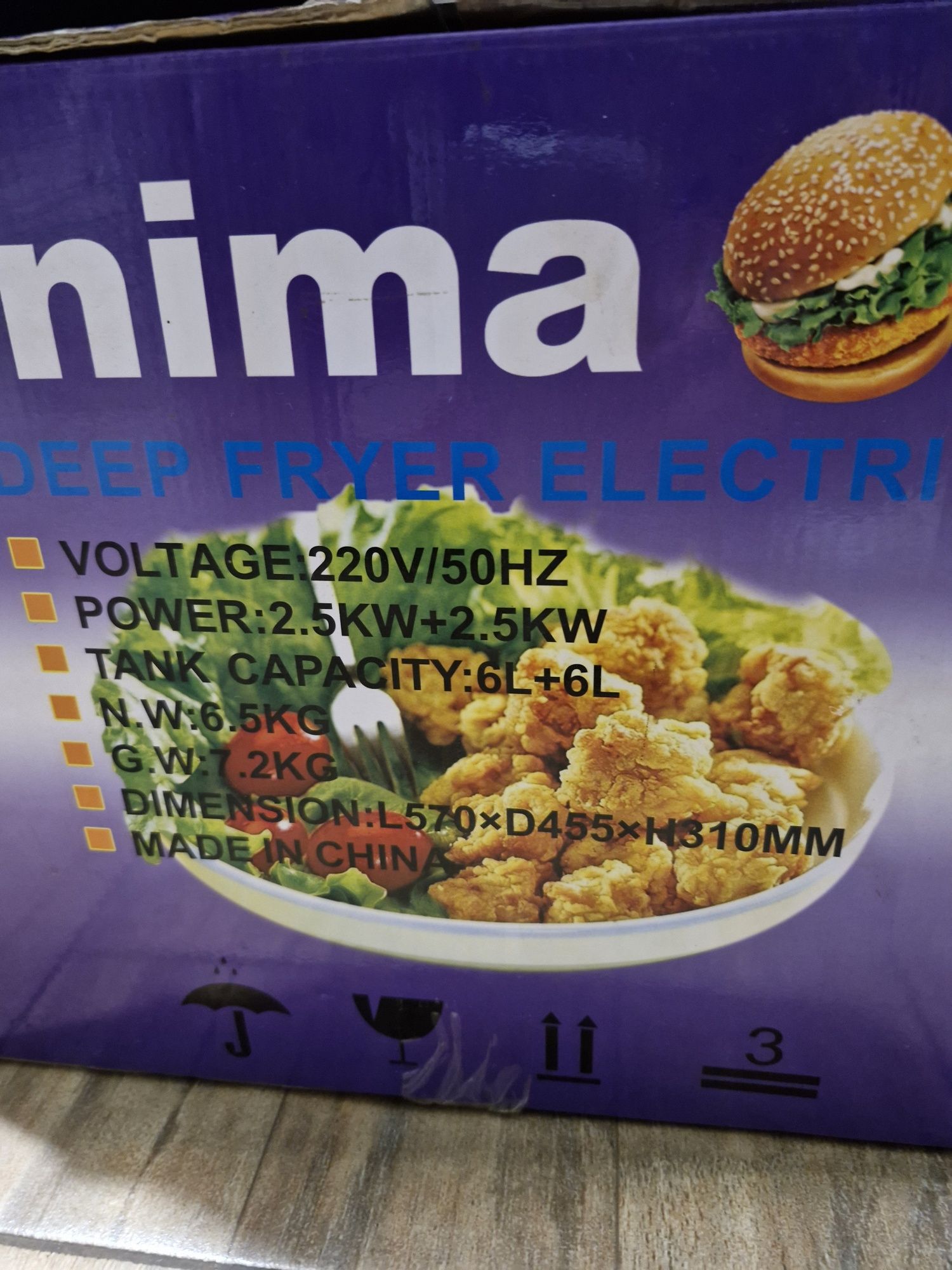 Продавам фритюрник