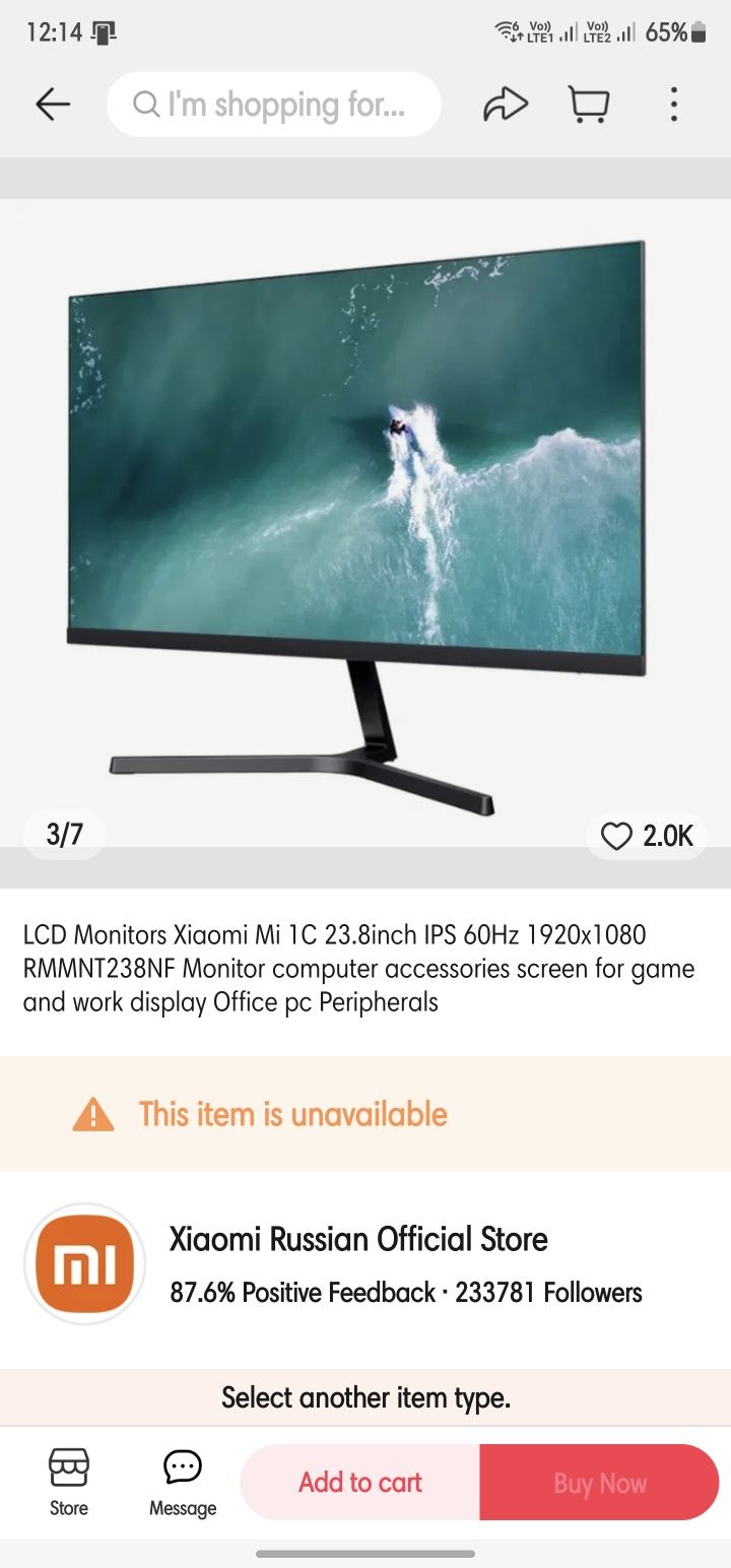 Vând Monitor led Xiaomi impecabil
