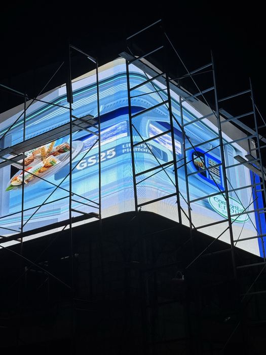 LED Экран, Лед экраны, ЛЭД Экран Продажа и установка под ключ