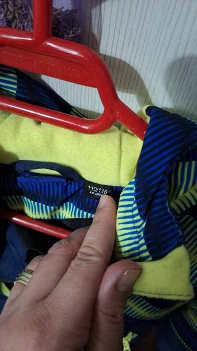 Costum Sky baiat 5 ani