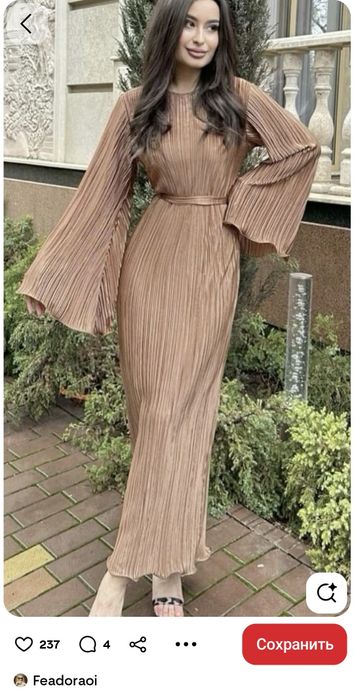 Продам платье(цвет на 2 фото)