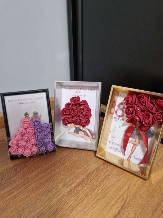 Изработка на рамки за подарък