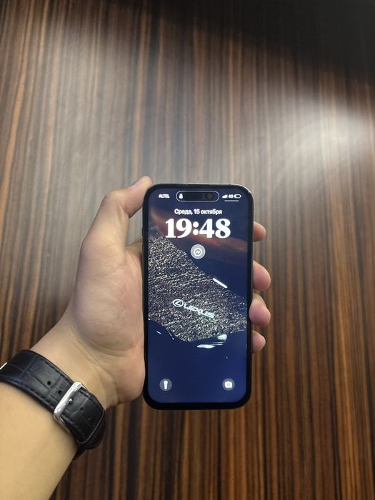 Iphone 15.