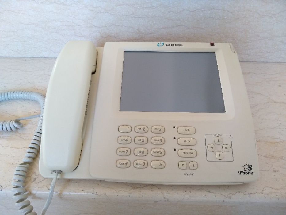 Telefon fix smart cu internet si fax