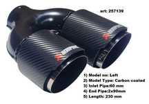 Накрайник Ауспух Akrapovic Ф 2x90mm