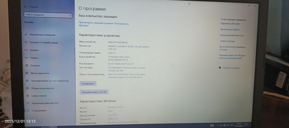 Pul kk srochni sotiladi  core i5  8 pakalena Ram 8gb/512
