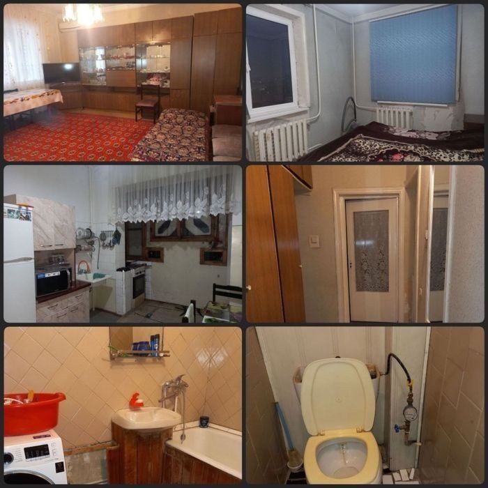 2 комнатная квартира,  Шикарная локация , ориентир Самара ресторан