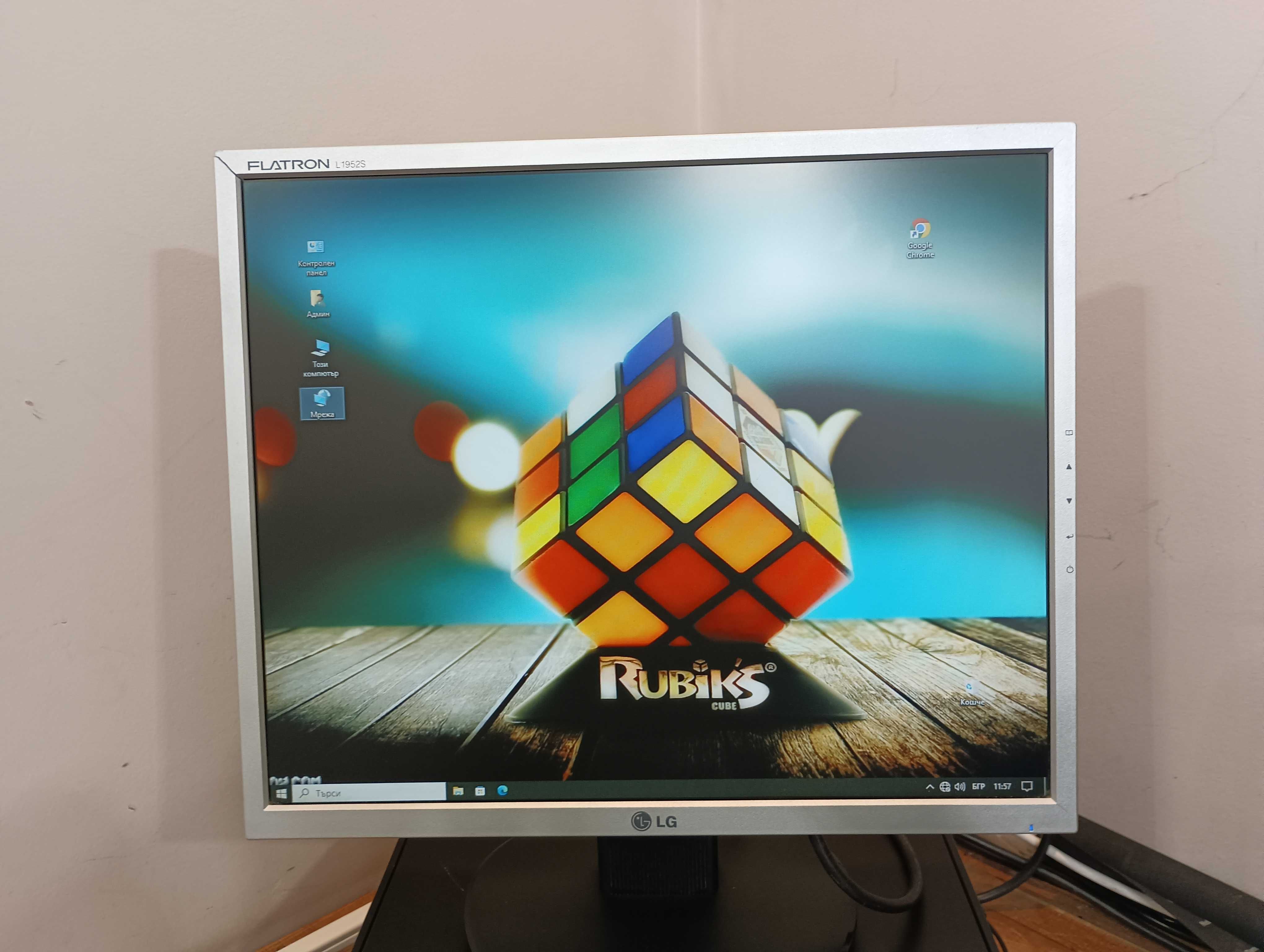 Компютър HP ProDesk G1 - Quad-Core i5 4590 +  монитор...