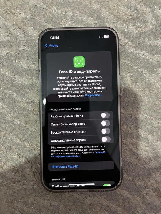 iphone 13, айфон 13