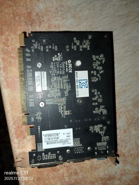 Продам видеокарту MSI GeForce GT 730 2GB DDR3 с пломбой