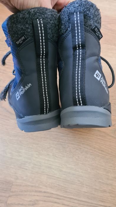 Ghete Jack Wolfskin marime 33