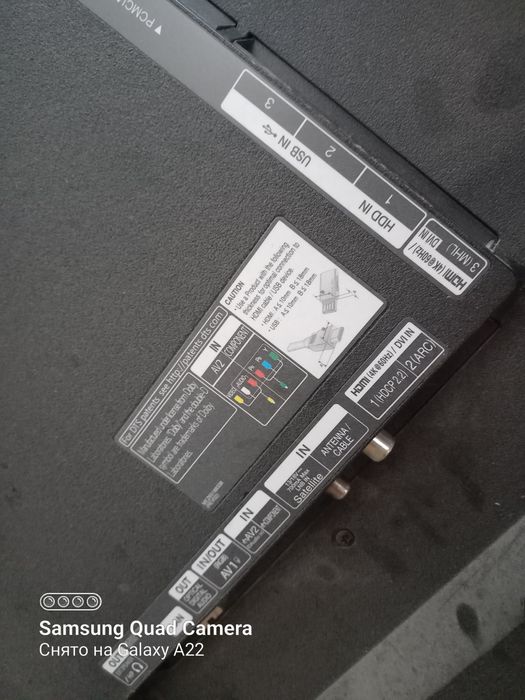 Телевизор LG оригинальный