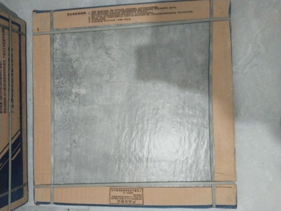 Стройматериал керамагранит