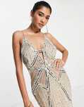 Asos официална рокля
