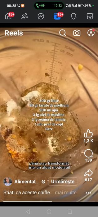 Uși de camera și baie