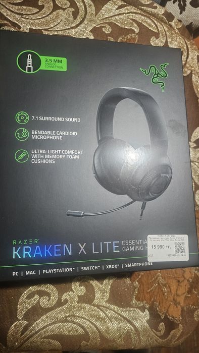 Продам игровые наушники новые