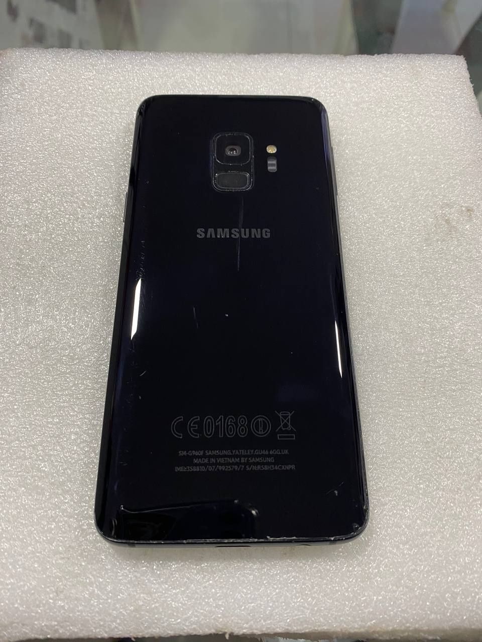 Samsung S9 Galaxy