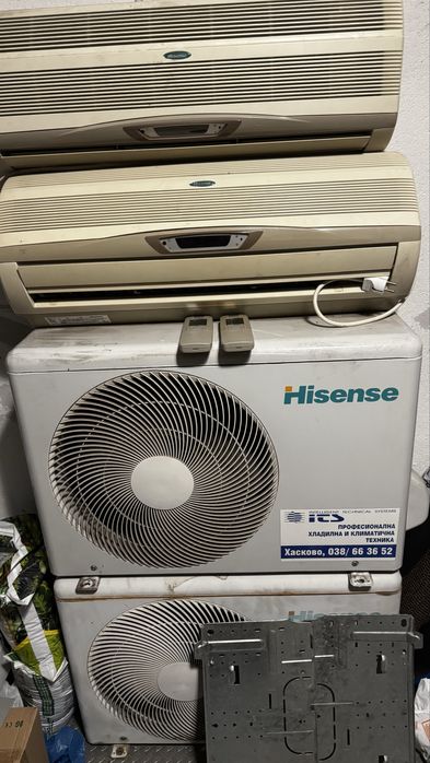 Hisense Климатична система 12 ка 2 броя