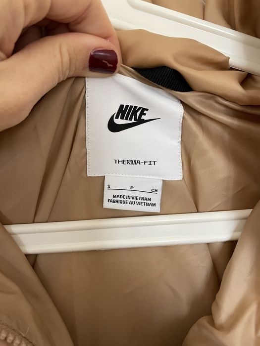 Спортно яке Nike