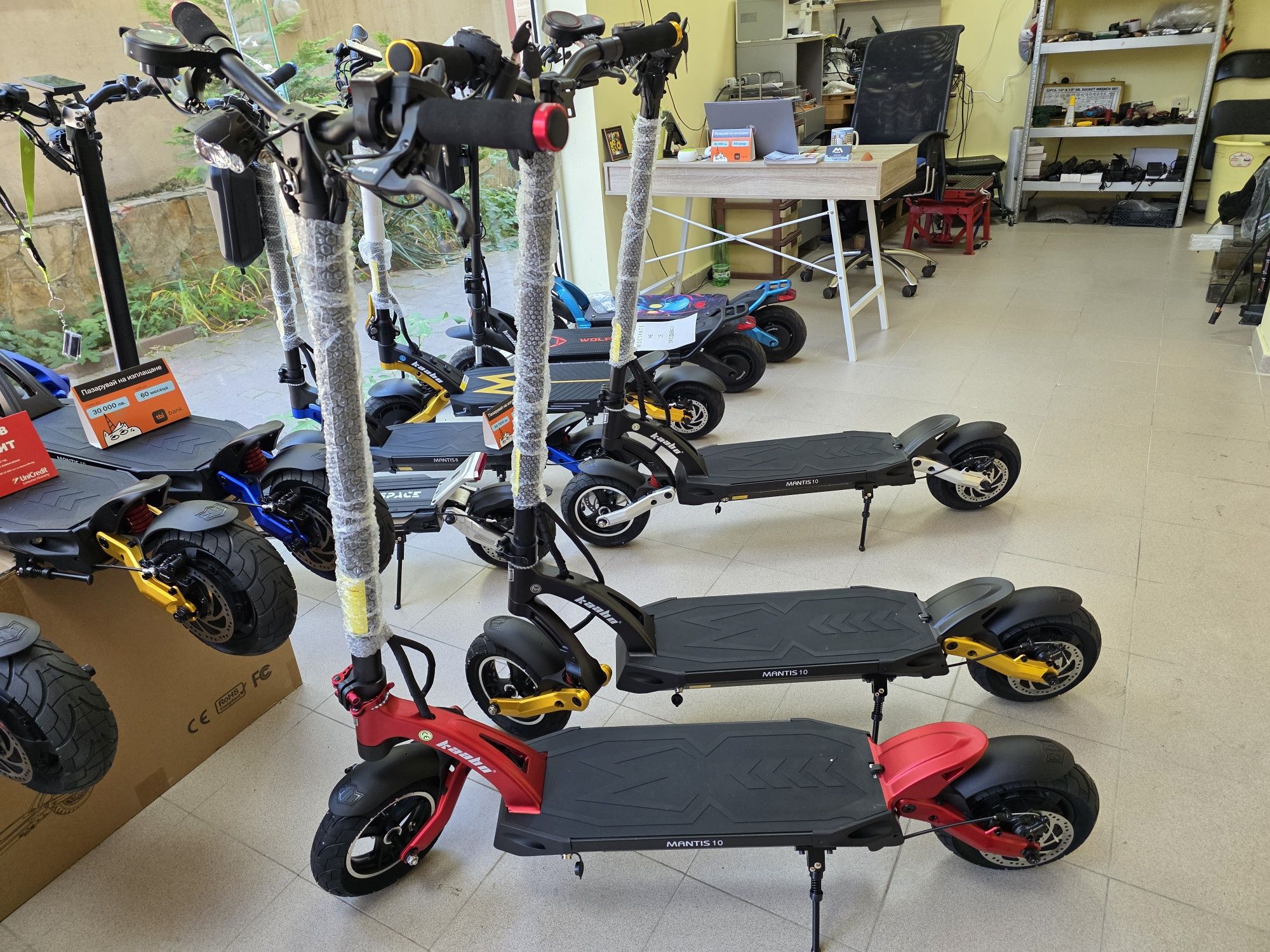 Kаabo Mantis  10ECO 800W РАЗПРОДАЖБА