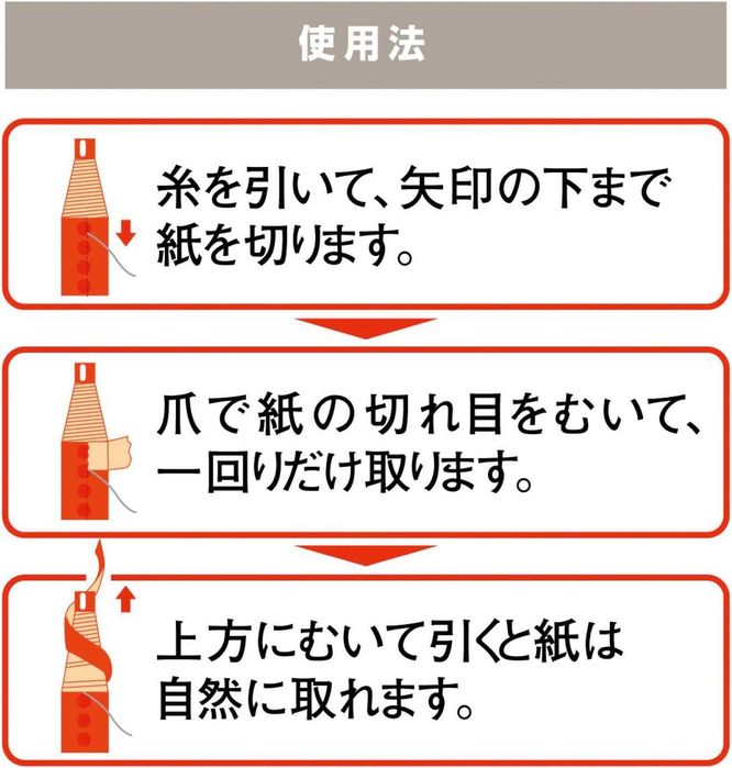 молив MitsuBishi за стъкло, метал, кожа, гума, без подостряне, Япония