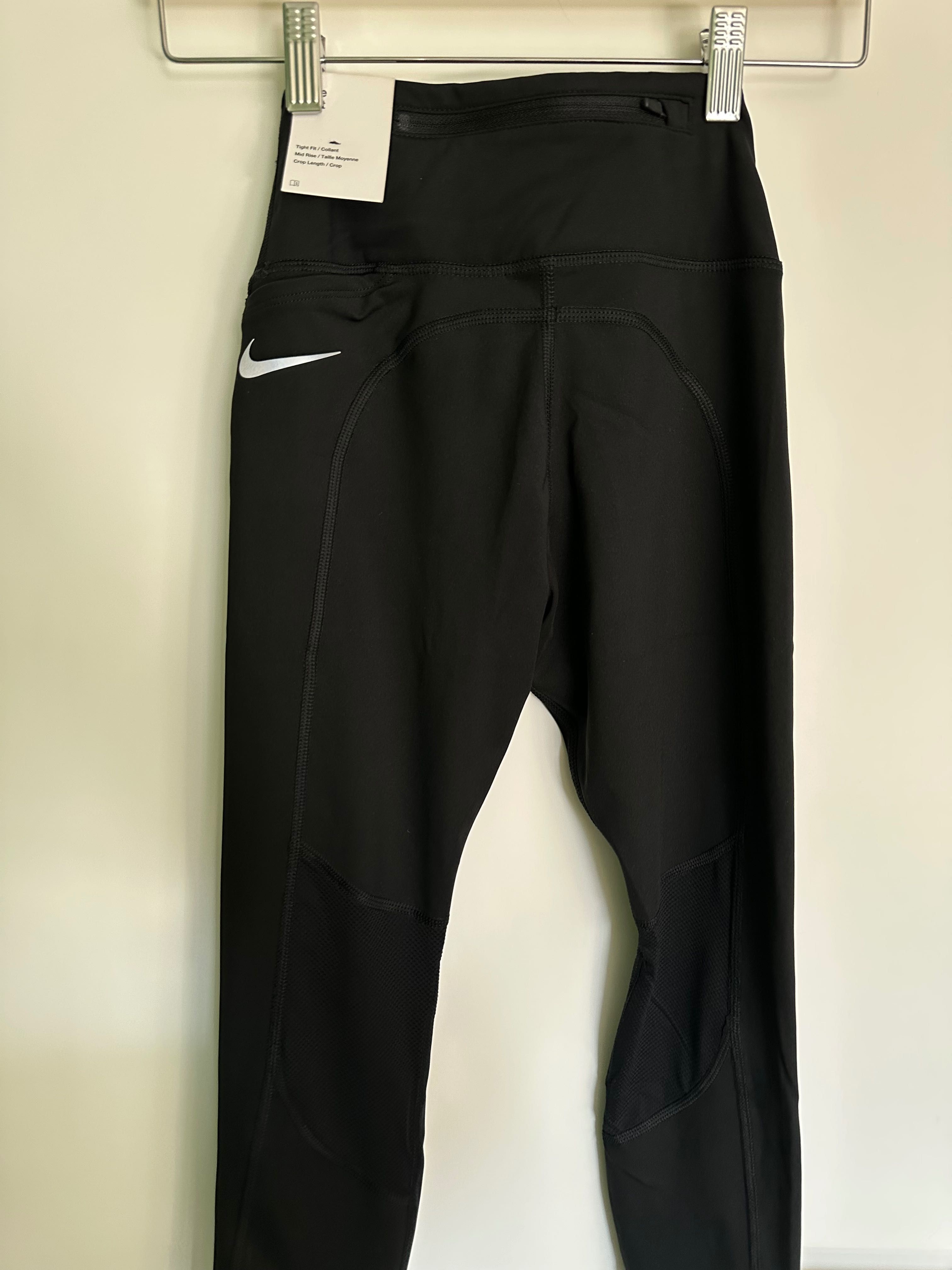 Nike нови оригинални клинове