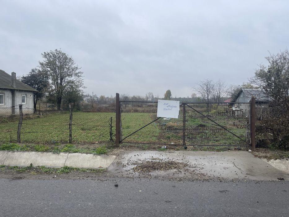 Vant Teren de casa Intravilan