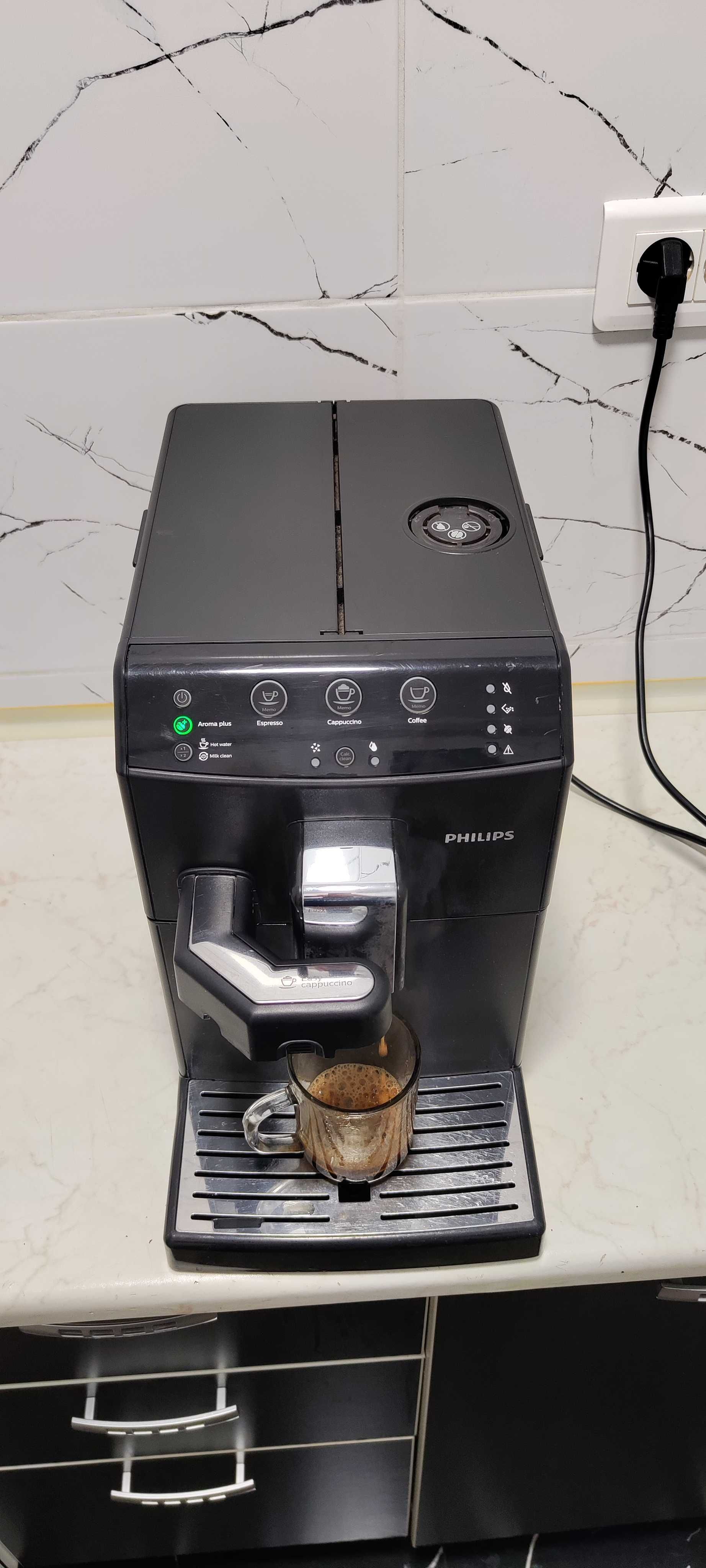 Espressor Automat Saeco Philips HD8829 Aparat cu Cafea Boabe Negru