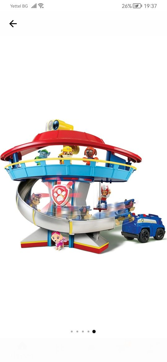 Пес патрул / PAW PATROL