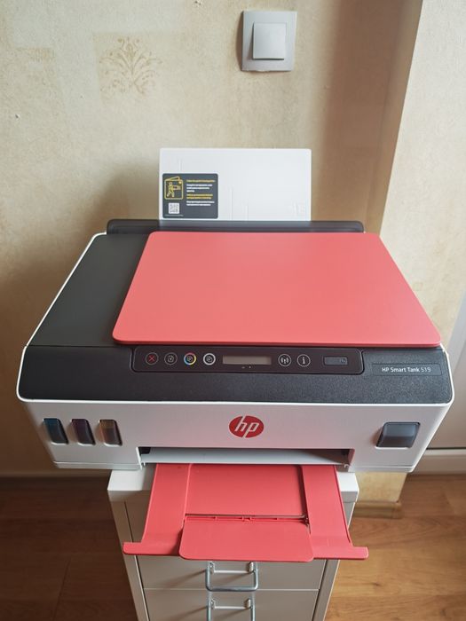 Multifunctional CISS HP Smart Tank 519, Inkjet, color, Wireless, A4, 1
