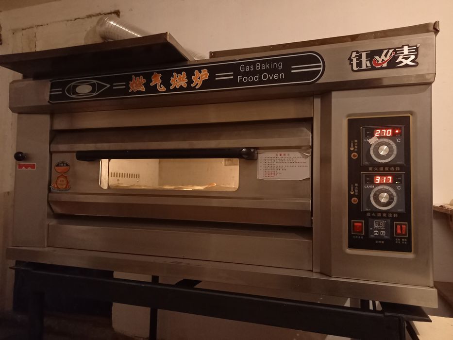 Печ газбен істеиді бағасы 350  000   миксер 120 000.