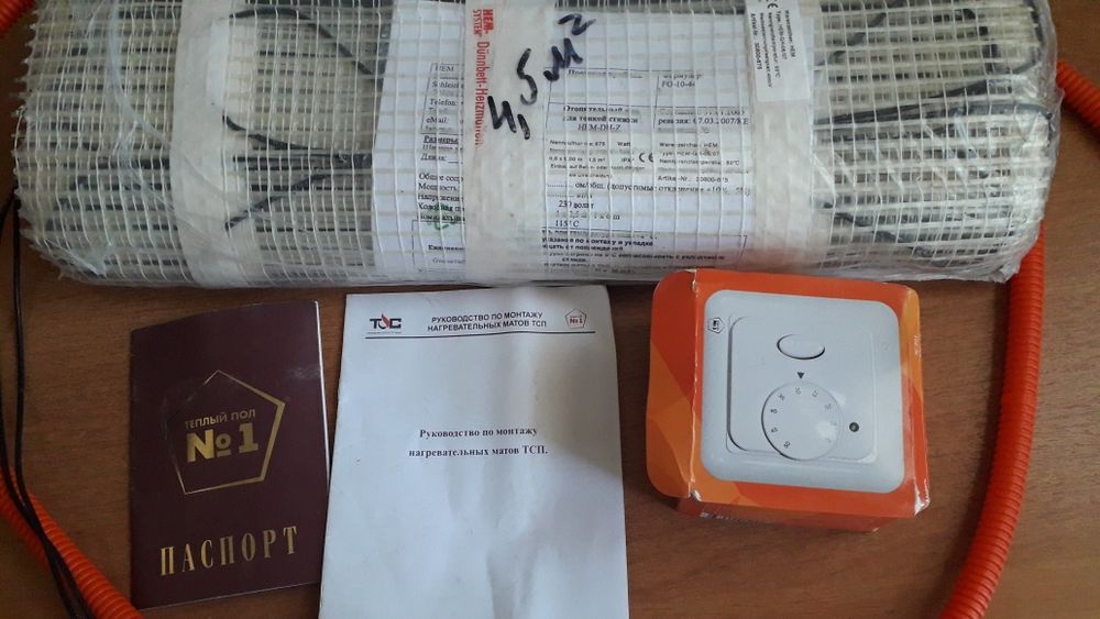 Продаю теплый пол совершенно  новый  производства Россия  4/5 кв м