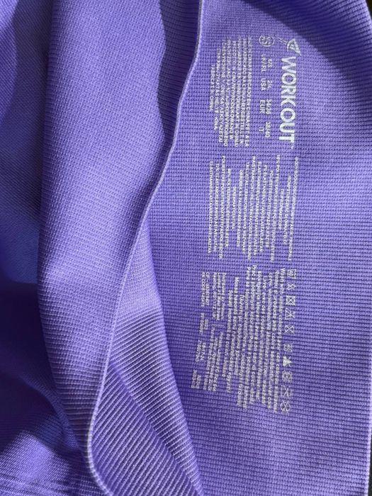 спортен комплект