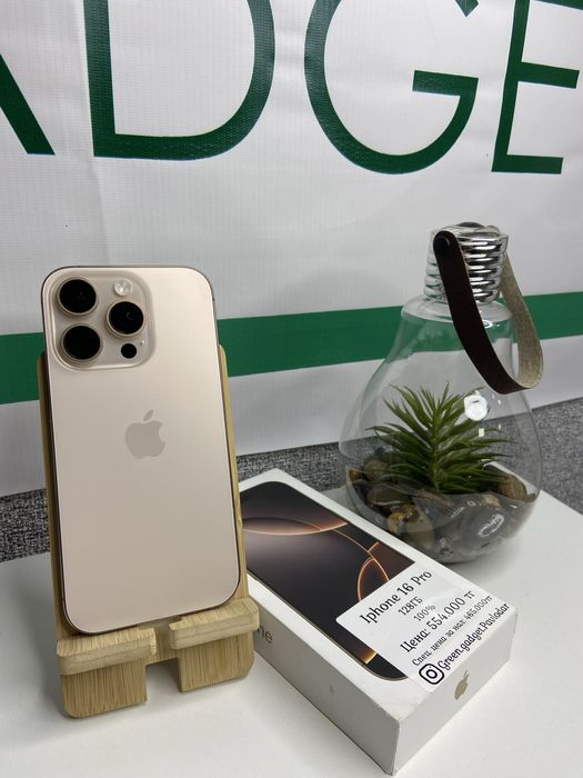 IPhone 16 pro 128GB 100%