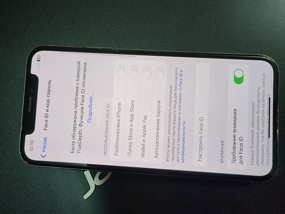 Iphone X KH/A White 64GB Batareka 59% Face ishlmamidi