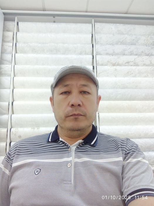 Уста Комил Назиров