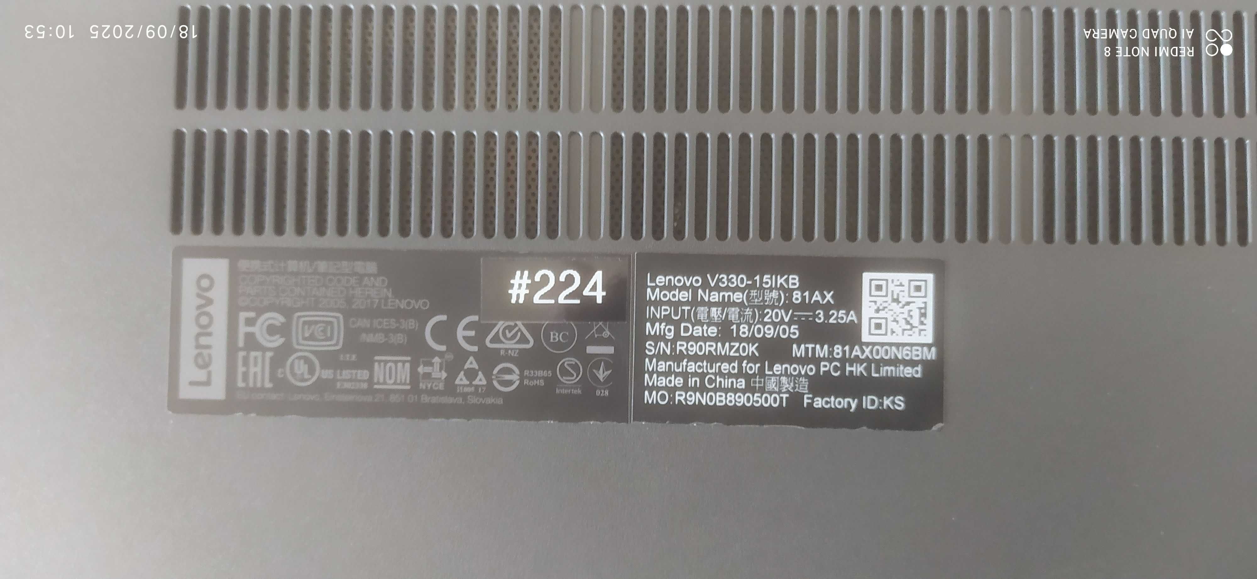 Лаптоп Lenovo V330-15IKB