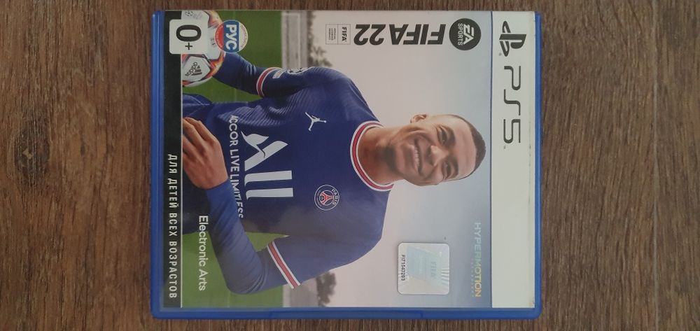 Fifa 22 playstation 5