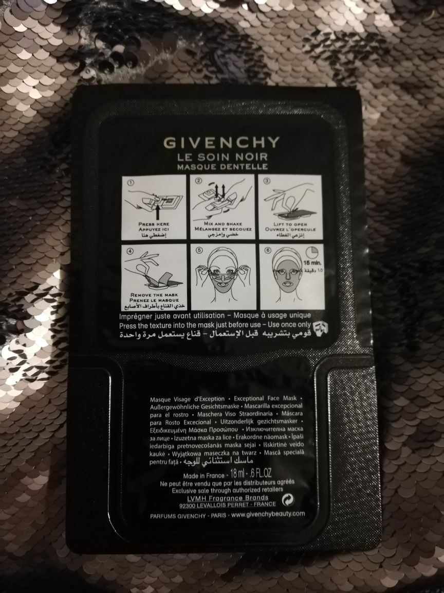 Haute couture маска за лице Givenchy