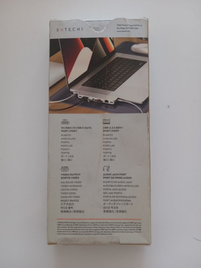Satechi Pro Hub Max мултифункционален адаптер за MacBook Pro/Air