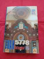 Calendar ebraic5778/5779- 2017/2018- ( in romana)pt colectionari