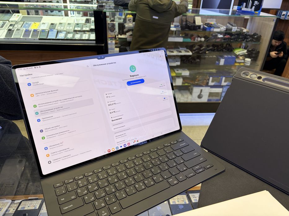 Samsung Tab S9 Ultra 256Gb