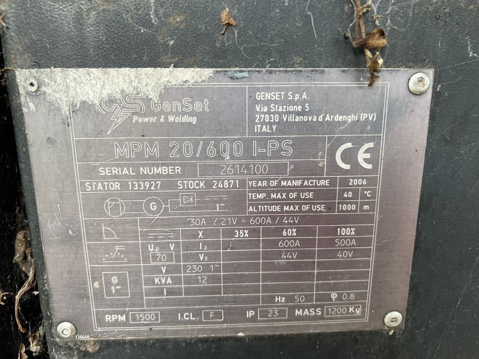 Агрегати Дизелови Перкинс мотор