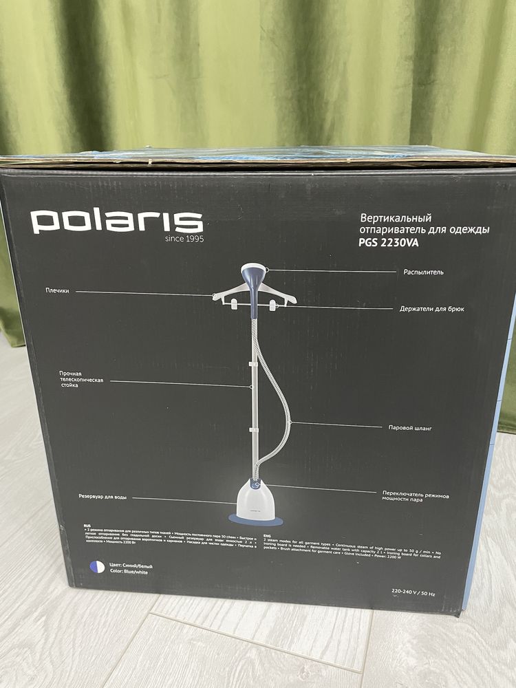 Отпариватель для одежды Polaris PGS-2230VA